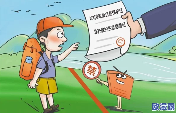 老师你下面好紧,近日引发热议,网友们纷纷讨论其背后的深意与社会现象,话题持续升温 老师你下面好紧,近日引发热议,网友们纷纷讨论其背后的深意与社会现象,话题持续升温