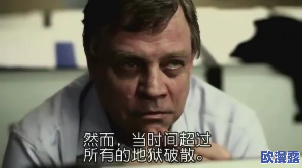 让子弹飞露出双乳动图引发热议,网友纷纷讨论其背后的文化意义与艺术表现,成为社交媒体的热门话题 让子弹飞露出双乳动图引发热议,网友纷纷讨论其背后的文化意义与艺术表现,成为社交媒体的热门话题