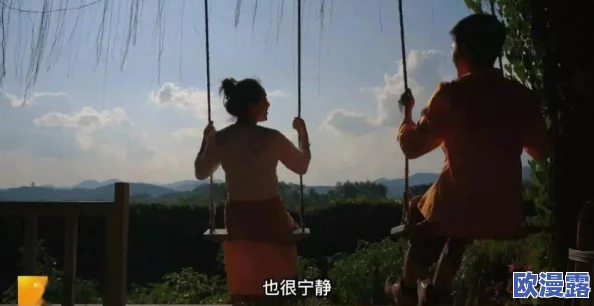 我被cao了一晚上,网友们纷纷表示这是一种极端的体验,有人认为这是生活中的调侃,也有人觉得过于夸张 我被cao了一晚上,网友们纷纷表示这是一种极端的体验,有人认为这是生活中的调侃,也有人觉得过于夸张