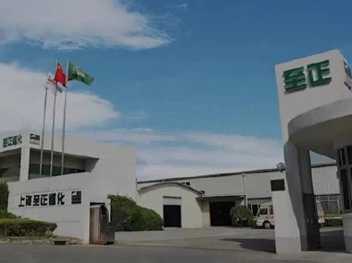国产精品成久久久久三级：最新动态显示，市场对国产产品的需求持续增长，消费者信心不断增强