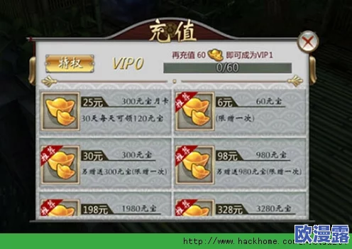 不良人手游攻略：打造极致纯输出前排阵容搭配技巧与策略解析