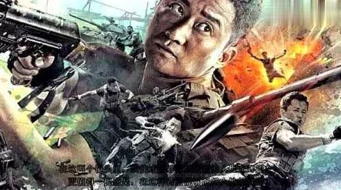 亚洲一级大片《无尽之战》震撼上映,票房狂飙破亿,引发全球影迷热议与追捧! 亚洲一级大片《无尽之战》震撼上映,票房狂飙破亿,引发全球影迷热议与追捧!