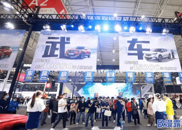 综合天天天综合网站亚洲图片：全新视觉盛宴来袭，带你领略亚洲各地的独特风情与魅力！