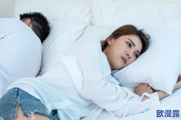 男人插女生：最新动态揭示两性关系中的复杂性与挑战，探讨情感交流的重要性和相互尊重的必要性