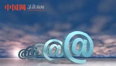 污污视频网址最新进展：多平台加强监管，违规内容清理力度加大，用户安全保护措施逐步完善