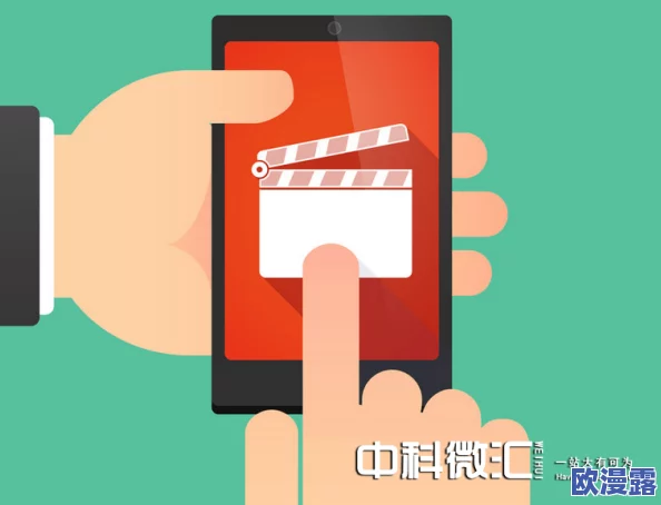 夜夜爽88888888：最新动态揭示了该平台用户增长迅速，吸引了大量新用户加入，活动频繁
