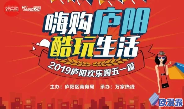 国产高清精品一区:全新内容上线,带你体验前所未有的视听盛宴,尽享高清画质与丰富选择! 国产高清精品一区:全新内容上线,带你体验前所未有的视听盛宴,尽享高清画质与丰富选择!