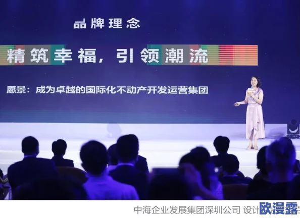 国产高清精品一区:全新内容上线,带你体验前所未有的视听盛宴,尽享高清画质与丰富选择! 国产高清精品一区:全新内容上线,带你体验前所未有的视听盛宴,尽享高清画质与丰富选择!