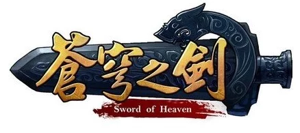 苍穹之剑游戏攻略:全面掌握五倍体力获取技巧,轻松提升体力值秘籍 苍穹之剑游戏攻略:全面掌握五倍体力获取技巧,轻松提升体力值秘籍