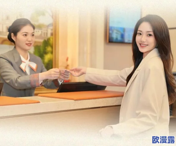 高级丰满按摩女2：最新动态揭示行业新趋势与服务升级，吸引更多顾客关注与参与