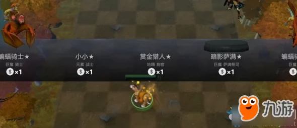 渡劫修仙深度解析：法师职业特性与竞技场流派推荐指南