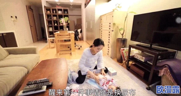 日本亚洲理论片：网友热议其独特的艺术表现手法与文化内涵，认为其在电影界具有重要的地位和影响力