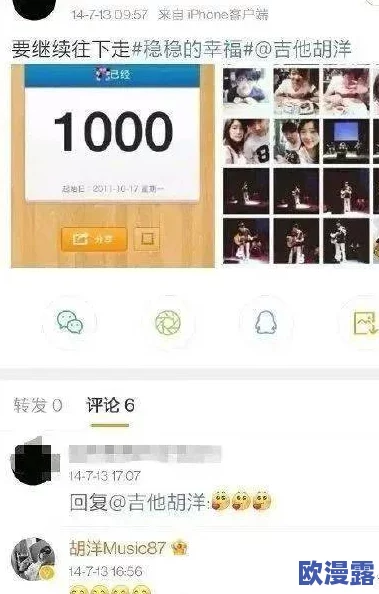日本亚洲理论片：网友热议其独特的艺术表现手法与文化内涵，认为其在电影界具有重要的地位和影响力