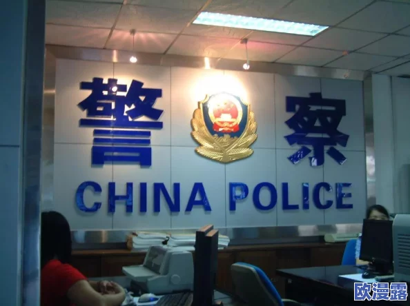 午夜小视频在线：全球范围内流行的短视频平台引发用户隐私安全担忧，专家呼吁加强监管措施以保护个人信息
