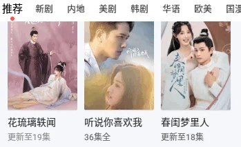 男女男精品视频网站在线观看：最新动态显示该平台持续更新内容，吸引了大量用户关注与参与