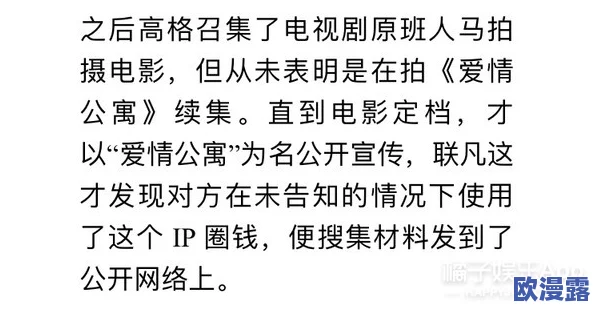 虐肉高h辣虐hnp:近期该作品引发热议,许多读者对其情节发展和角色塑造表示强烈关注与讨论 虐肉高h辣虐hnp:近期该作品引发热议,许多读者对其情节发展和角色塑造表示强烈关注与讨论