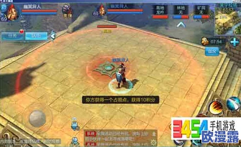倩女幽魂手游深度解析：关宁校场高效积分获取全攻略