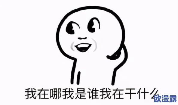 污视频免费在线，许多网友表示这类内容虽然吸引眼球，但也担心其对青少年的影响和社会风气的负面作用