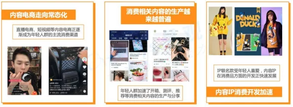 91爱爱传媒再度引发热议,重磅推出全新成人内容平台,用户体验全面升级! 91爱爱传媒再度引发热议,重磅推出全新成人内容平台,用户体验全面升级!