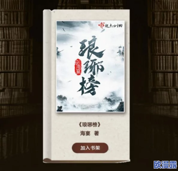 天启之门:深度解析境界系统,策略提升战力全攻略 天启之门:深度解析境界系统,策略提升战力全攻略