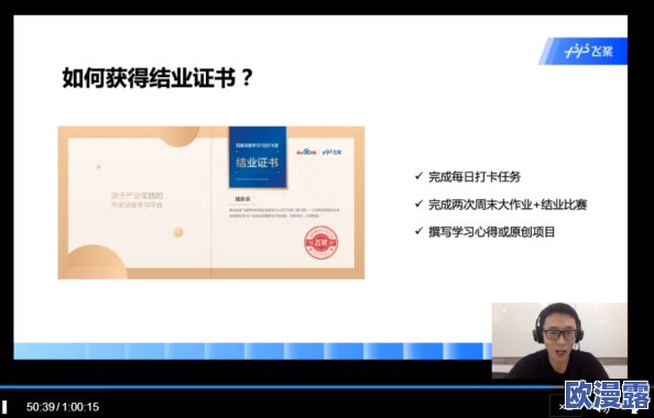 低碳节约又环保,道友请留步深度解析熔炼系统玩法指南 低碳节约又环保,道友请留步深度解析熔炼系统玩法指南