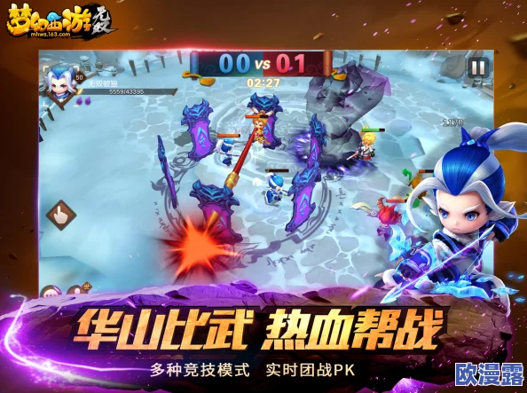 《梦幻西游无双版》翰墨试题全解析及详细答案大全指南 《梦幻西游无双版》翰墨试题全解析及详细答案大全指南