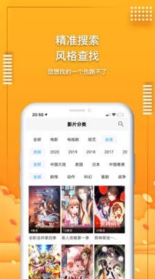 “adc年龄确认欢迎大驾光临热门蓝光，网友称其为‘游戏体验的革命性提升’引发热议”