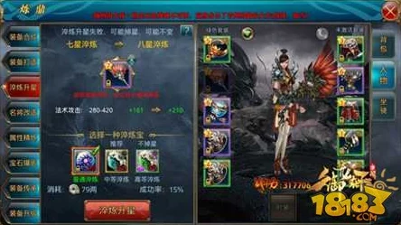 御龙在天手游攻略：全面解析大量获取武勋的高效方法分享
