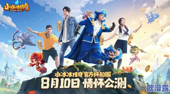 刀塔传奇深度解析：人马与刚背猪角色特性及实战对比分析介绍