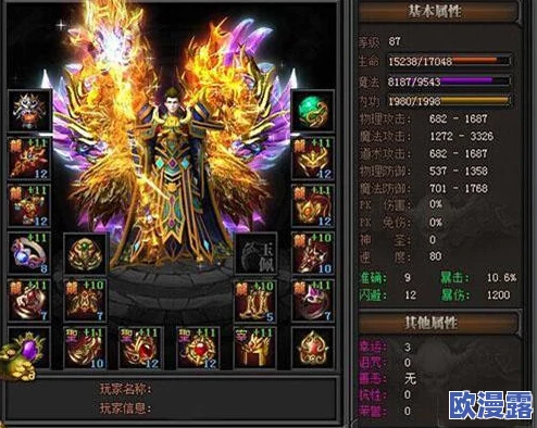 传奇世界H5新玩法：元神系统助力，增加角色多元额外属性提升战斗力