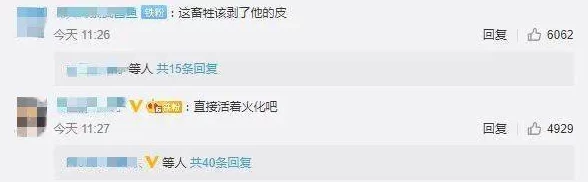 宝贝别忍着喷出来h：最新进展揭示了该作品在网络上的热度持续上升，粉丝互动频繁，相关讨论愈发活跃