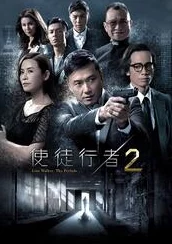 深入剖析《艾琳传奇》剧情：多角度评价与解读