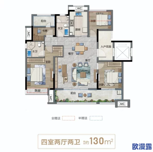 japanhdsex＂引发热议：日本成人内容产业的现状与未来发展趋势分析，社会影响不容忽视