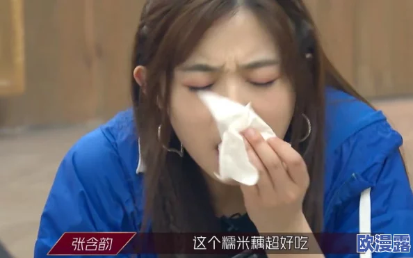 国风按摩院推出全新养生套餐，结合传统技艺与现代疗法，为顾客提供更优质的放松体验和健康服务