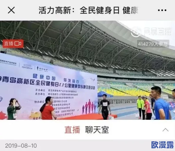 日本成人一区二区三区最新动态：行业发展迅速，内容多样化趋势明显，吸引了越来越多的年轻观众参与