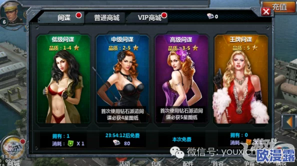 战舰帝国15级后策略规划:解锁新阶段的发展路径与技巧指南 战舰帝国15级后策略规划:解锁新阶段的发展路径与技巧指南