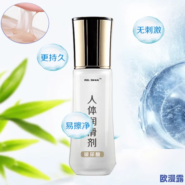 国产涩涩视频在线观看：最新动态与用户反馈分析，探讨内容创作与平台监管的平衡发展