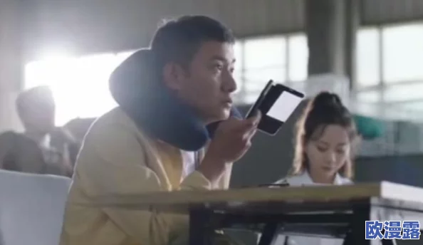 妇女撒尿bbbb视频引发热议，网友纷纷表示对这种内容的反感，认为应加强网络内容监管
