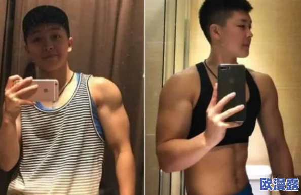 男男猛男体育生:网友热议,认为这种现象反映了社会对性别和性取向的包容度逐渐提高 男男猛男体育生:网友热议,认为这种现象反映了社会对性别和性取向的包容度逐渐提高