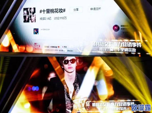 粗口h：最新动态揭示其在社交媒体上的影响力与用户反响，探讨语言表达的多样性与社会文化背景