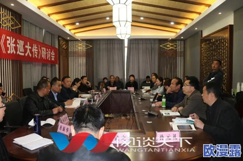 老子午夜我不卡在线理伦：最新动态揭示了该平台的用户增长和内容更新情况，引发广泛关注与讨论