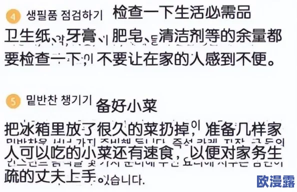 男女互舔视频引发热议,网友纷纷讨论其背后的文化意义与社会影响,相关话题持续升温 男女互舔视频引发热议,网友纷纷讨论其背后的文化意义与社会影响,相关话题持续升温