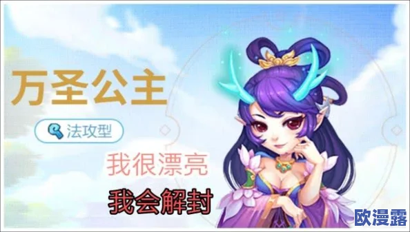 梦幻西游手游法系玩家必备：实惠变身卡哪吒详细点评与解析