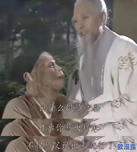 趴在厨房掀开老师的裙子:事件引发广泛关注,社会对师生关系的讨论愈加热烈,呼吁加强教育伦理 趴在厨房掀开老师的裙子:事件引发广泛关注,社会对师生关系的讨论愈加热烈,呼吁加强教育伦理