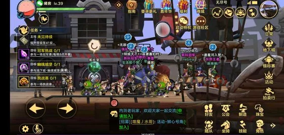 无尽远征法师专精选择推荐:全面解析各流派优缺点助你称霸战场 无尽远征法师专精选择推荐:全面解析各流派优缺点助你称霸战场