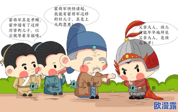 秘书跪在胯下伺候老板,事件引发社会广泛关注与讨论,相关部门已介入调查并发布声明 秘书跪在胯下伺候老板,事件引发社会广泛关注与讨论,相关部门已介入调查并发布声明