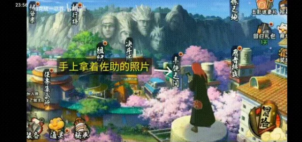 火影忍者手游幸运翻牌活动全面攻略：技巧与策略助你赢大奖