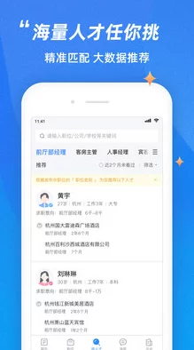 17c19.app网站查询！惊人发现，网站背后竟隐藏着不为人知的秘密信息与惊涛骇浪的事件真相！