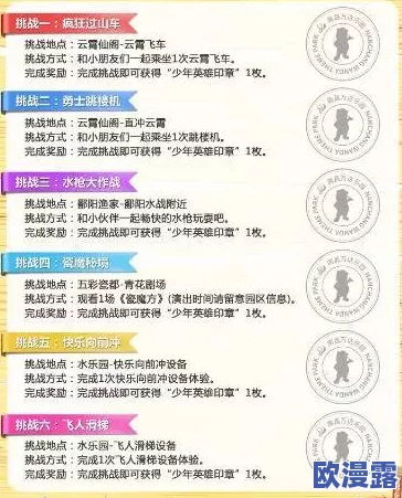 成年人免费观看视频网站最新动态：多平台推出新政策，提供更多免费内容吸引用户，提升观看体验