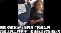 男生的小鸡插到女生的底下视频引发热议，网友们纷纷讨论其背后的社会问题与性教育的重要性